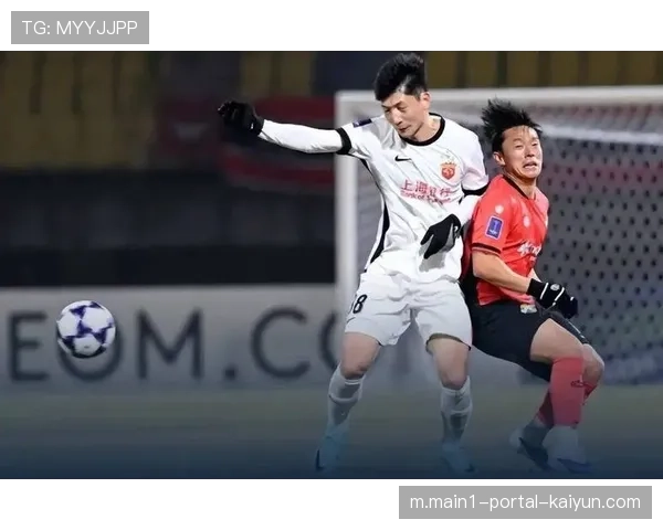 上海海港客场逼平江原 外援短缺影响进攻转化率