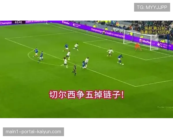 埃弗顿前锋贝托场均7.89分 三月两球一助表现亮眼